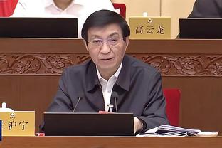 新利18娱乐官网登录截图0